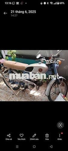 Honda 68 Xám, Xanh