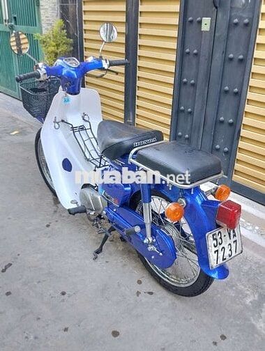 Honda Super Cub 50cc Xanh Trắng