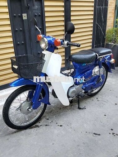 Honda Super Cub 50cc Xanh Trắng