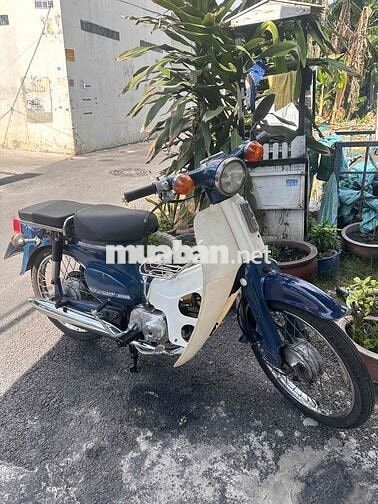 Honda Cub 81 50cc Biển Số Thành Phố Giay tờ đay đủ