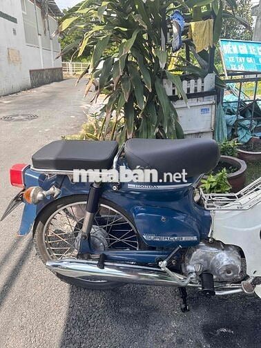 Honda Cub 81 50cc Biển Số Thành Phố Giay tờ đay đủ