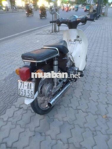 nhà dư dùng bán xe Super Cub 50 50cc Nâu, Trắng