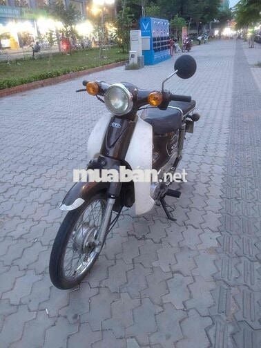 nhà dư dùng bán xe Super Cub 50 50cc Nâu, Trắng