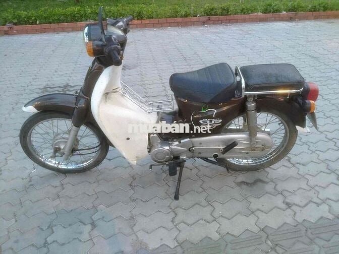 nhà dư dùng bán xe Super Cub 50 50cc Nâu, Trắng