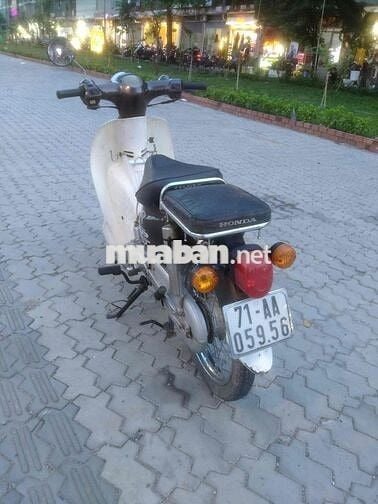 nhà dư dùng bán xe Super Cub 50 50cc Nâu, Trắng