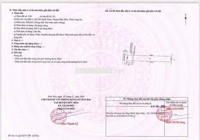 cần bán khu dãy phòng trọ 10 phòng trọ 1 phòng Kiốt giá rẻ