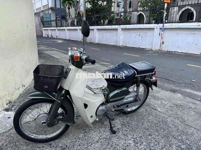 Honda Cub 81 Rêu trắng đã qua sử dụng