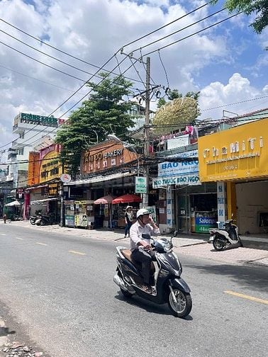 CHO THUÊ NHÀ MẶT TIỀN LÊ ĐỨC THỌ, PHƯỜNG 16, GÒ VẤP – VỊ TRÍ ĐẸP