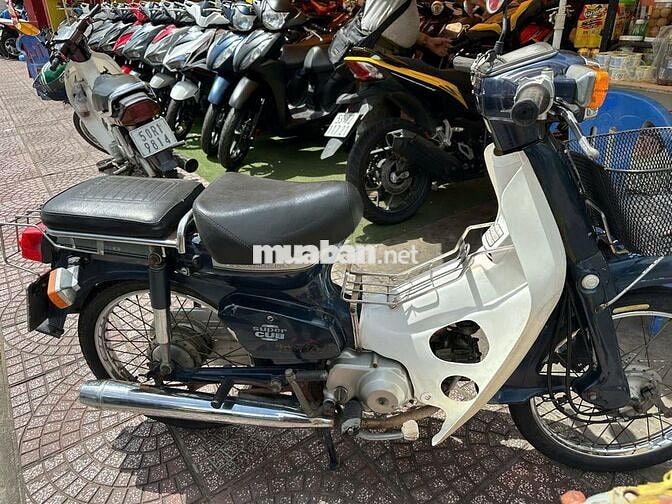 Honda Super Cub 50cc bs 59ya-04231