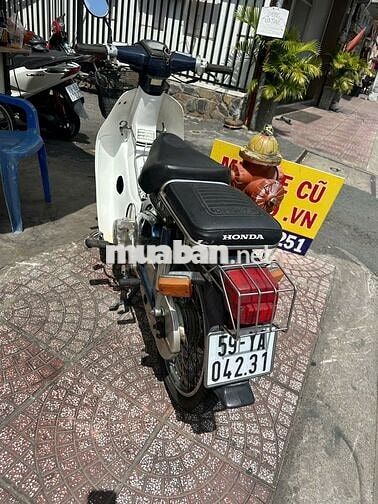 Honda Super Cub 50cc bs 59ya-04231