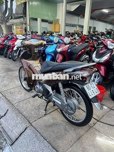 Honda Future mập Fi 2016 Nâu Đã qua sử dụng