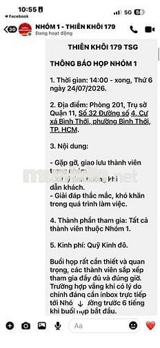 NHÀ HẺM XE HƠI ĐÔ ĐỐC CHẤN – TÂN SƠN NHÌ – 69M² – CHỈ NHỈNH 5.X