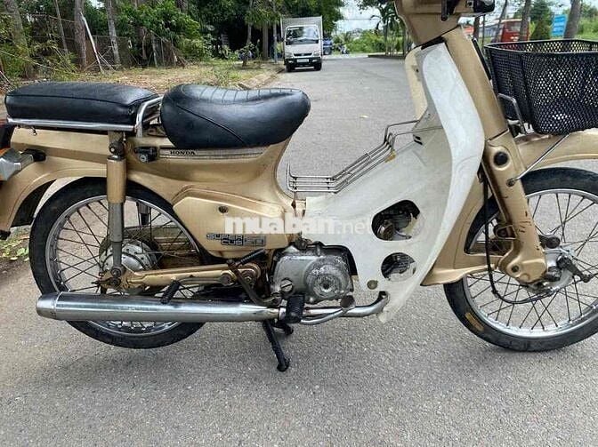 Honda Super Cub 50 2005 Vàng kem