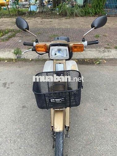 Honda Super Cub 50 2005 Vàng kem