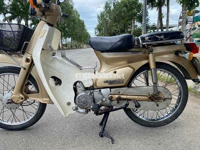 Honda Super Cub 50 2005 Vàng kem