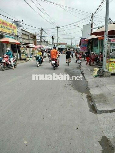 Mặt tiền nhựa Cây Dương (7m) Đức Hoà Long An 5x30 thổ cư