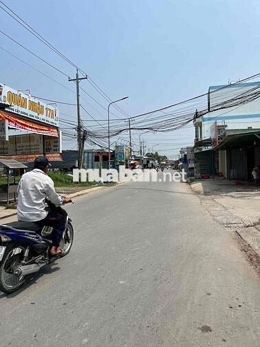 Mặt tiền nhựa Cây Dương (7m) Đức Hoà Long An 5x30 thổ cư