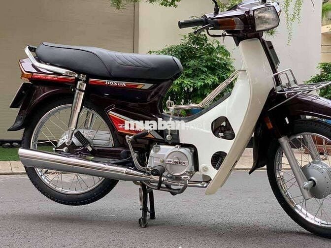 Honda Dream II 1995 Nâu