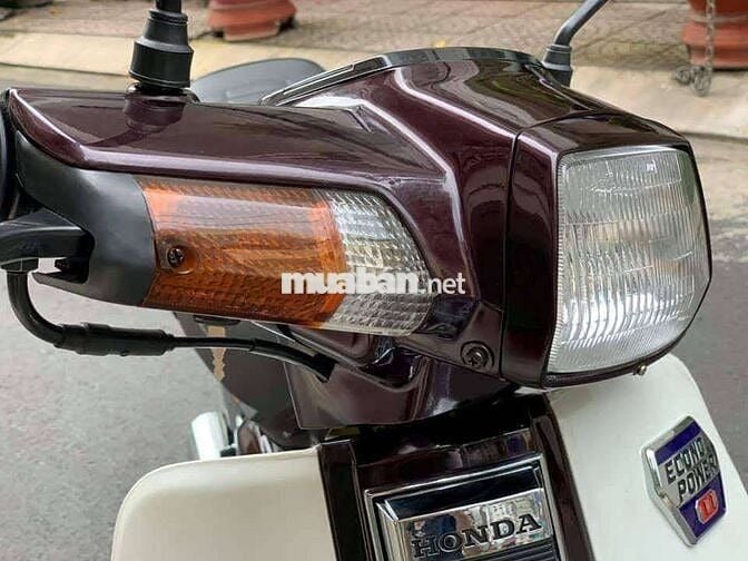 Honda Dream II 1995 Nâu