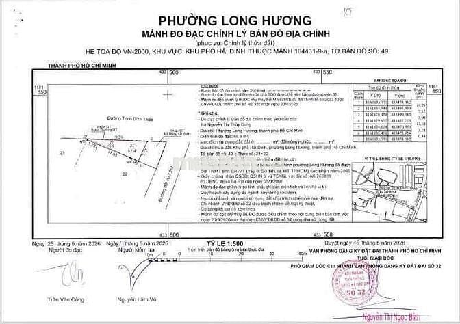 Cần bán gấp lô đất mặt tiền trung tâm Kim Dinh