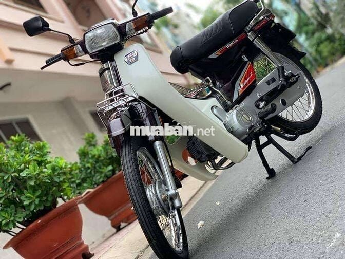 Honda Dream II 1995 Nâu