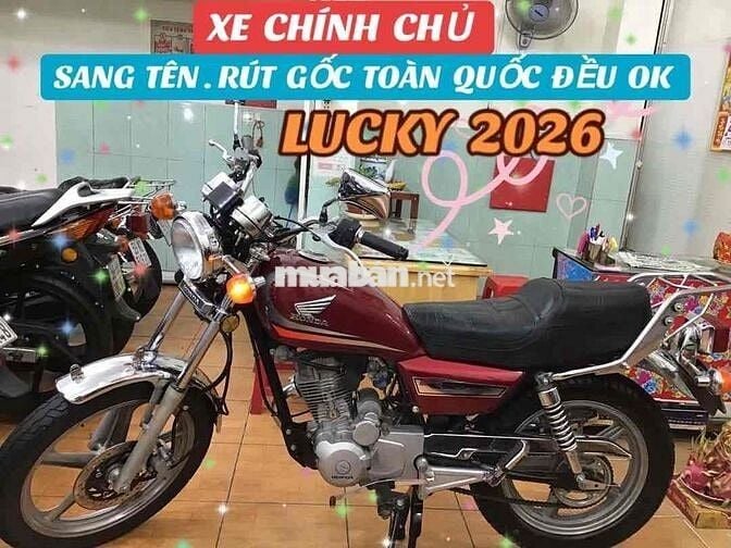 HONDA  MASTER 125.SX  2009. ODO 9,8K. CỰC ĐẸP. ZIN