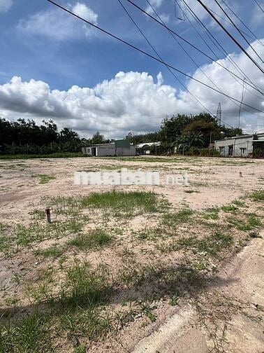 🚨 CHÍNH CHỦ CẦN BÁN GẤP LÔ ĐẤT GẦN KCN MINH HƯNG – CHƠN THÀNH 🚨