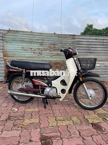Honda Dream II Nâu, Trắng Nguyên bản