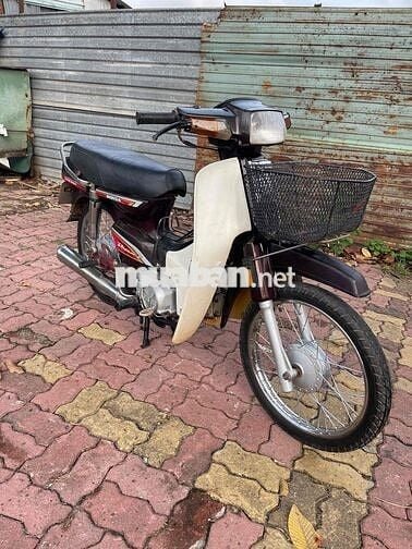 Honda Dream II Nâu, Trắng Nguyên bản