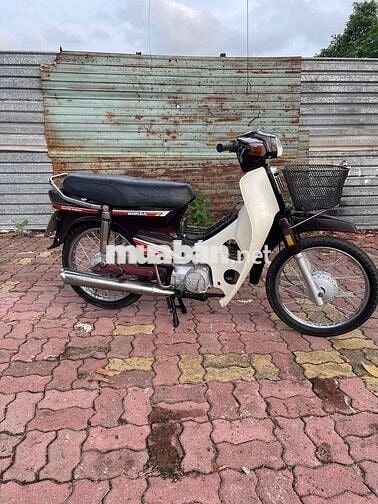 Honda Dream II Nâu, Trắng Nguyên bản