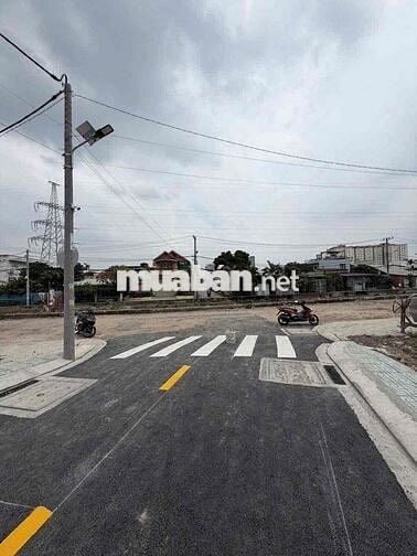 đất thổ cư, ngay ngã tư Ga, quận 12