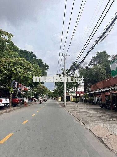 Tòa Nhà Văn Phòng 9m x 18m. Hầm 5 Lầu Góc 2MT Đ.Nguyễn Thị Kiêu (TA19)