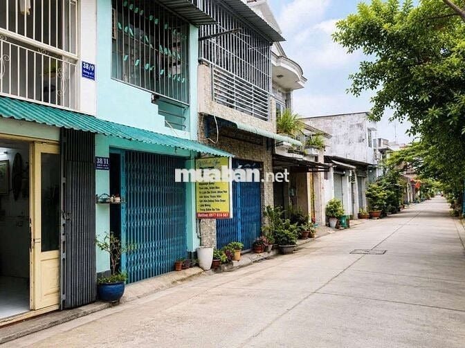 NHÀ BÁN BHH, QUẬN BÌNH TÂN 2TẦNG 21m² HXT SHR CHÍNH CHỦ 