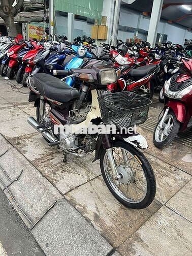 Honda Dream Thái 1995 Nâu Đã sử dụng