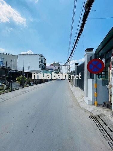 Bán 4 lô đất siêu phẩm đ40 HBC 82,9m 5ty TL