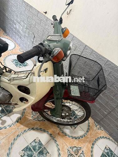 Honda Cub 50 49cc Xanh đen