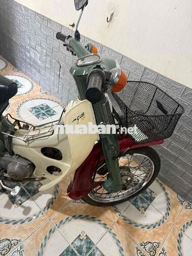 Honda Cub 50 49cc Xanh đen
