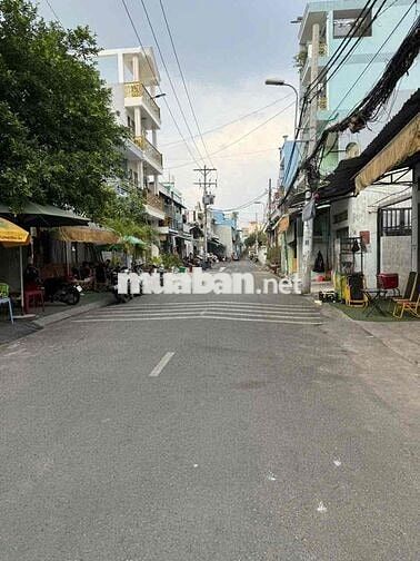 Tôi cần  Bán Đất (149M2) lê văn quới hổ trợ vay