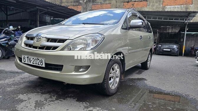 Toyota Innova G 2006 Vàng cát bs61 xe cavet cty