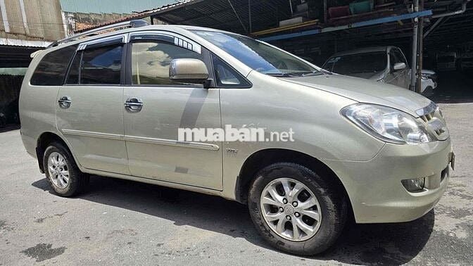 Toyota Innova G 2006 Vàng cát bs61 xe cavet cty