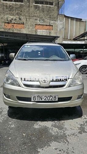 Toyota Innova G 2006 Vàng cát bs61 xe cavet cty