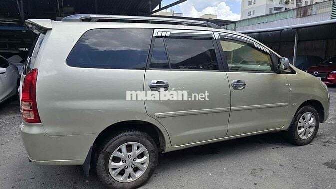 Toyota Innova G 2006 Vàng cát bs61 xe cavet cty