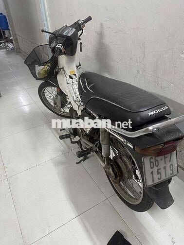 Honda Dream Loncin Trắng, Đen