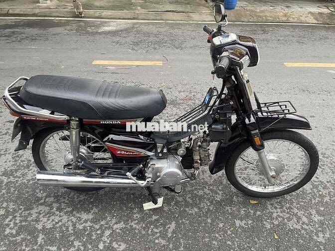 Honda Dream Trung Quốc