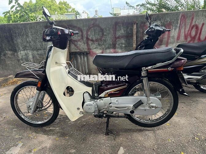 Honda Dream 50cc Nâu Trắng 2019