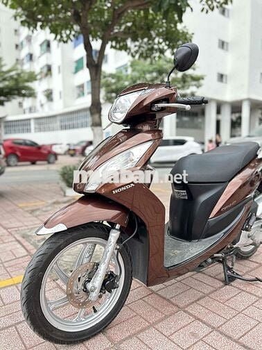 Honda Vision 2025 Nâu