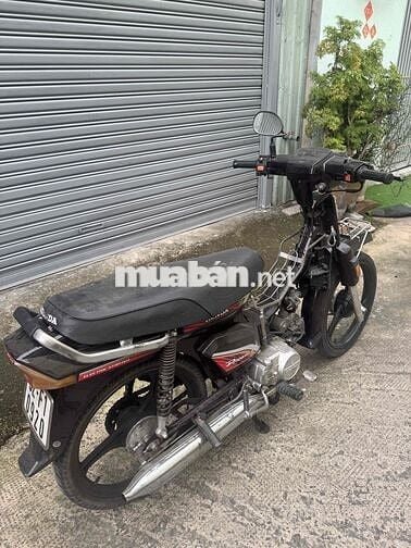 Honda Dream Nâu Trung Quốc