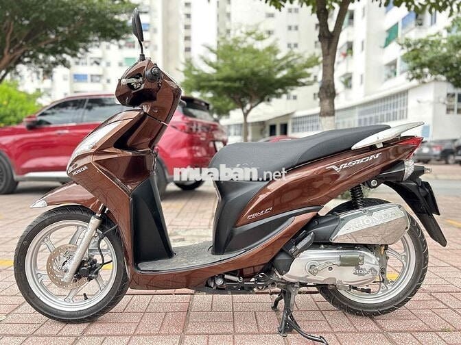 Honda Vision 2025 Nâu