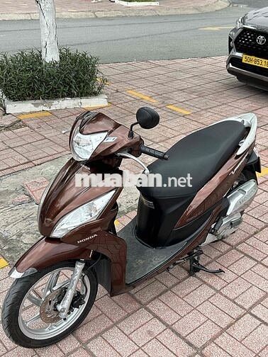 Honda Vision 2025 Nâu