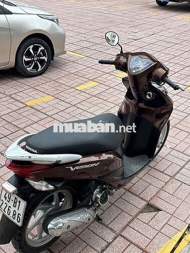 Honda Vision 2025 Nâu